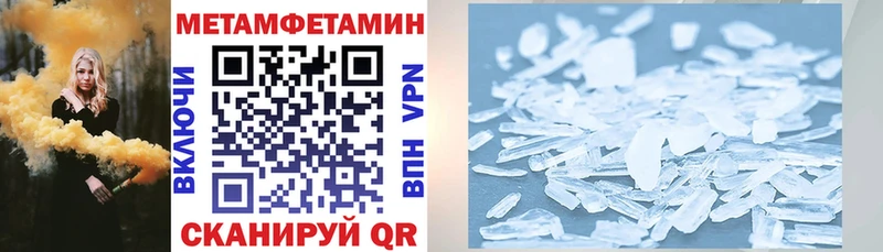 Amphetamine 97%  Сегежа 
