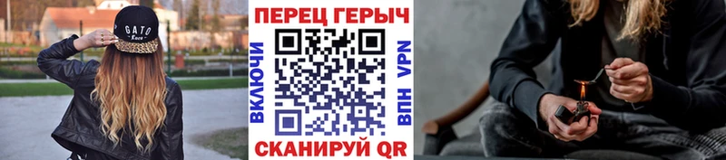 Героин белый  ОМГ ОМГ вход  Сегежа 