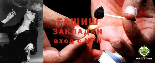 ешки Арсеньев