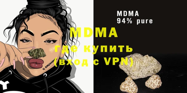 ешки Арсеньев