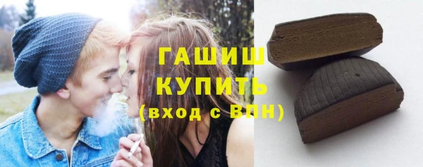 ешки Арсеньев
