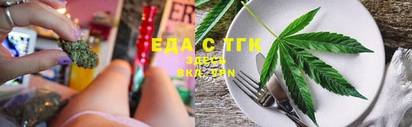 COCAINE Аркадак