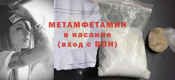 кокаин VHQ Баксан