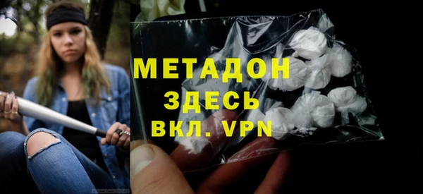 таблы Осташков