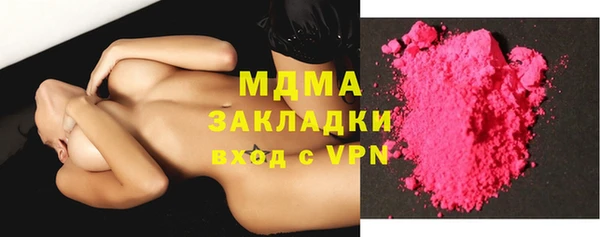 ешки Арсеньев