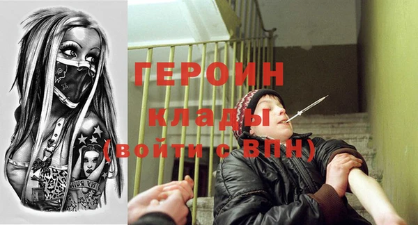 ешки Арсеньев