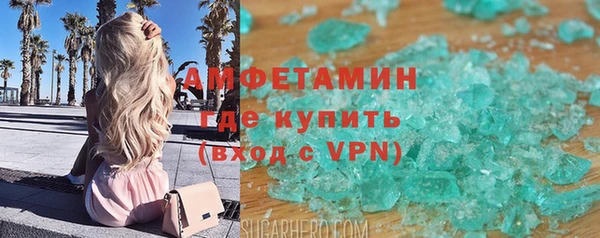 ешки Арсеньев