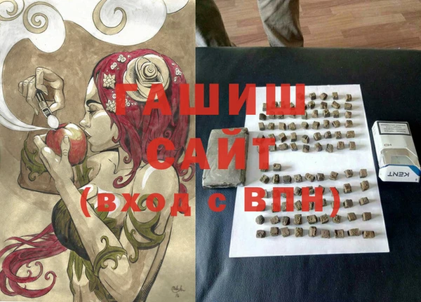 COCAINE Аркадак