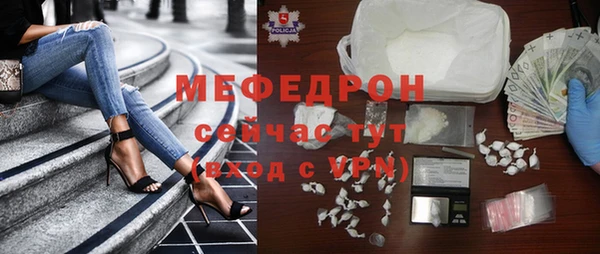 ешки Арсеньев