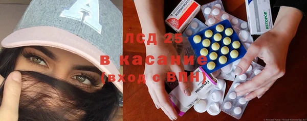 ешки Арсеньев