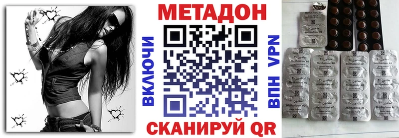 магазин продажи   Сегежа  МЕТАДОН белоснежный 